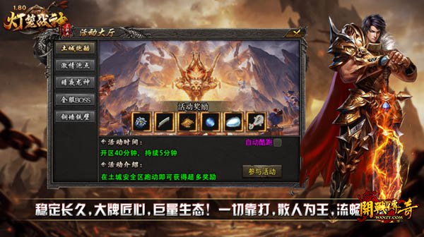 ����1.85���ߺϻ�2