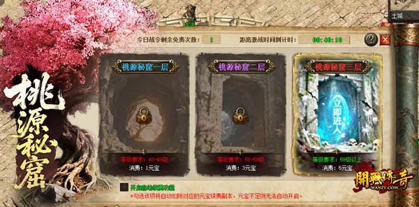 ���ɴ���