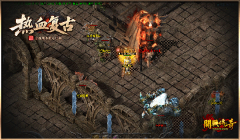 传奇辅助功能:提升游戏体验的智能利器