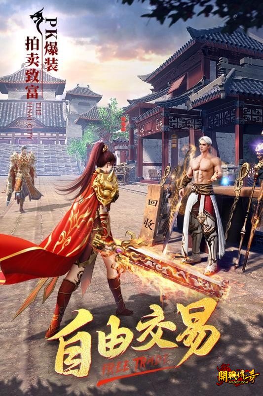 ��ɽ����1.76�ֻ���3