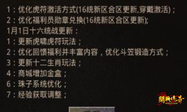 �ϱ�����76����2