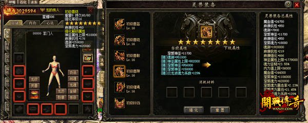 ��ʢ��26������ս��1