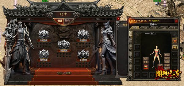 ��ʢ��26������ս��3