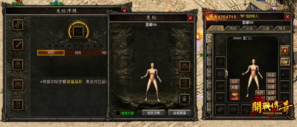 ��ʢ��26������ս��5