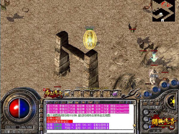 ʯĹ̽��ָ��