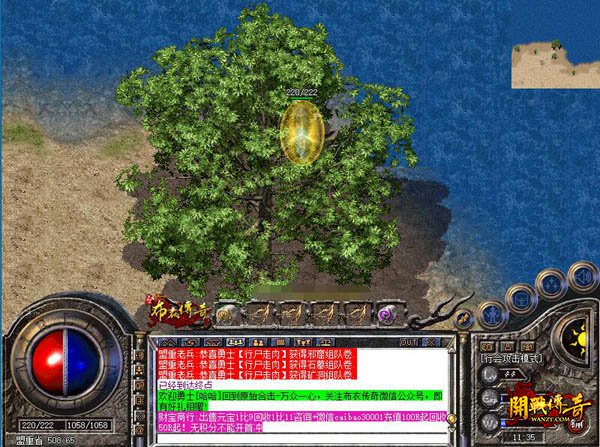 �ػ�����Ƹ�������˽�����װ�ȫָ��