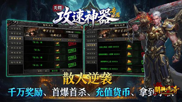 ���乥������1