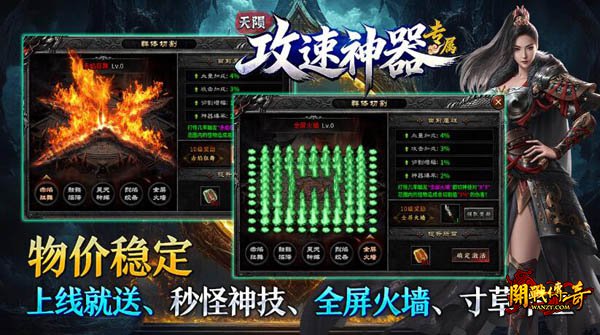 ���乥������2