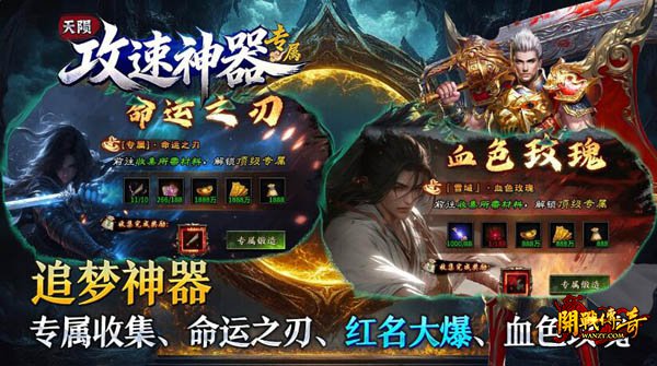 ���乥������3