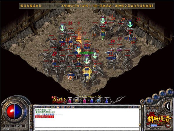 �ȼ�ѹ�ƻ���3