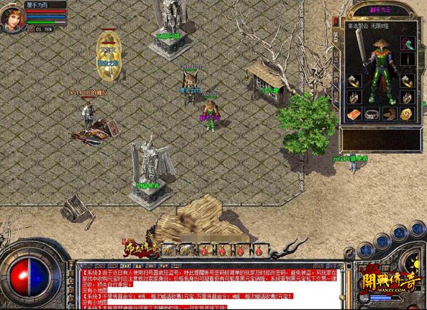 ����ɽ�ȵĻ��죺���봫��Ĳ���֮Ե