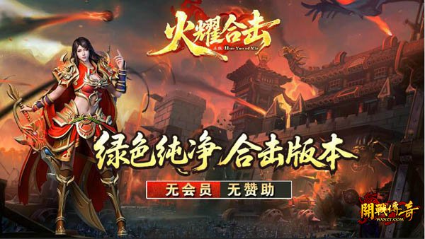 Ӣ�ۺϻ�����2