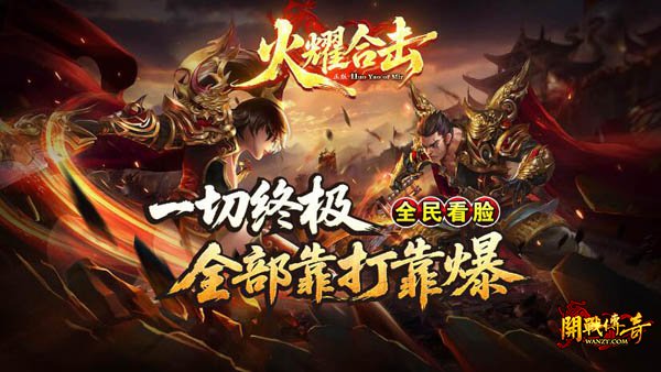 Ӣ�ۺϻ�����3