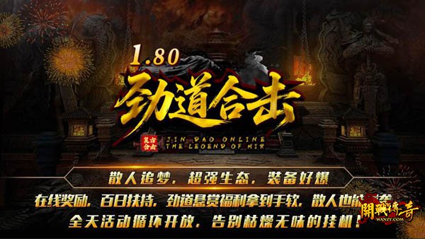 1.80�ϻ�����1