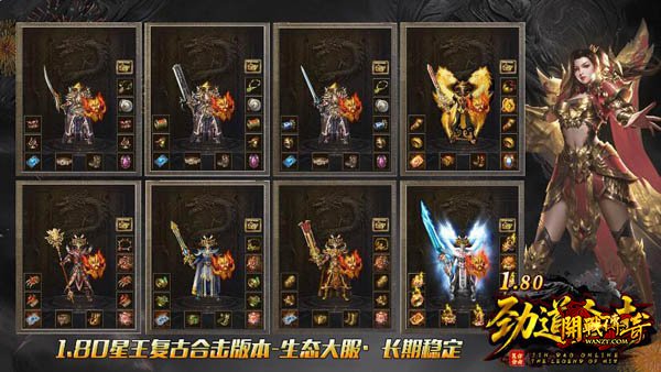 1.80�ϻ�����2