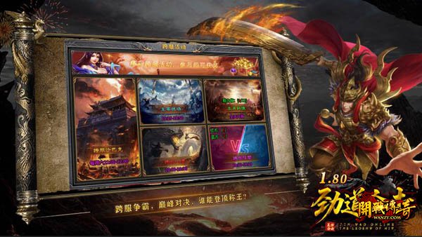 1.80�ϻ�����3