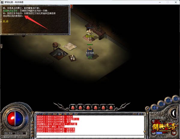 ����֮��2