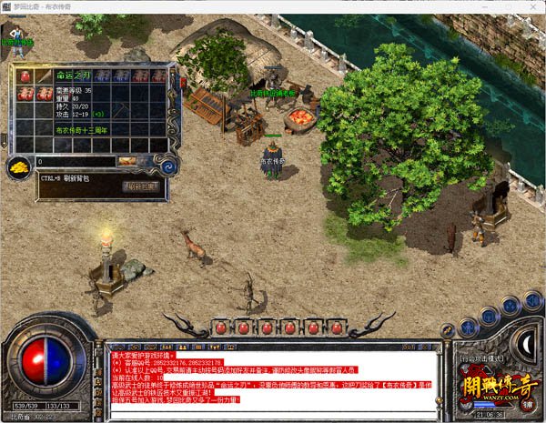 ����֮��5