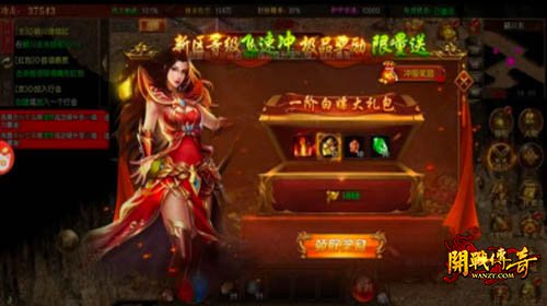 2026���˻�ͨ�����·���1