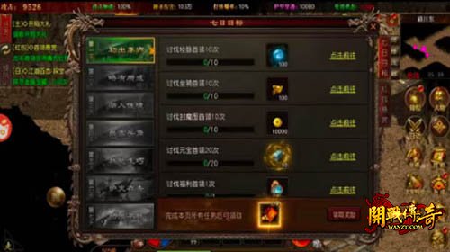 2026���˻�ͨ�����·���3