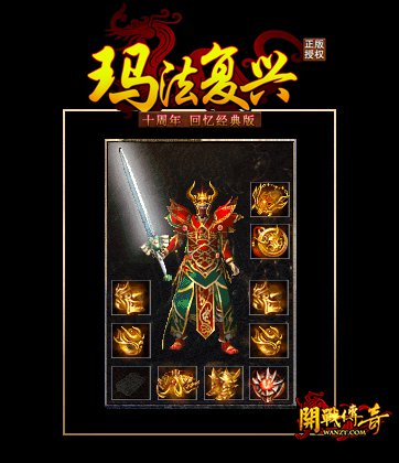 ��ʢ����2