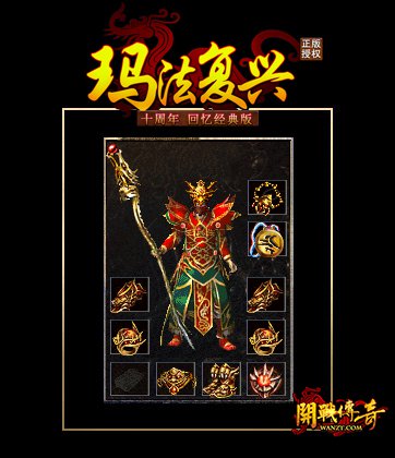 ��ʢ����4