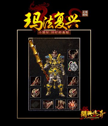 ��ʢ����5