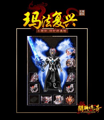 ��ʢ����6