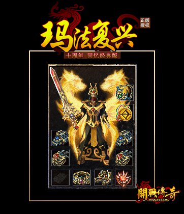 ��ʢ����7