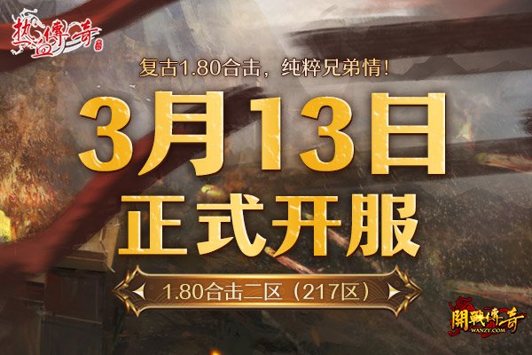 1.80�ϻ�����2