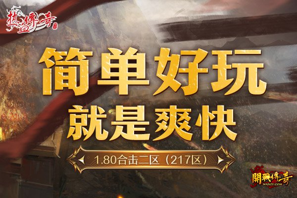 1.80�ϻ�����3