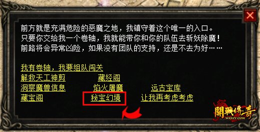 ����ս��2