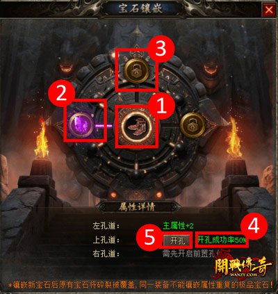 ����ս��3