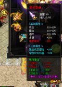 1.76˽������װ��,׷��߸��ʿ�