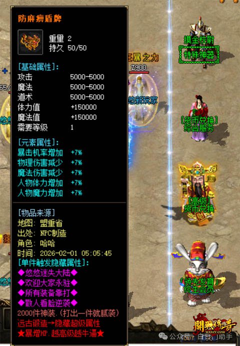 ����˽��1