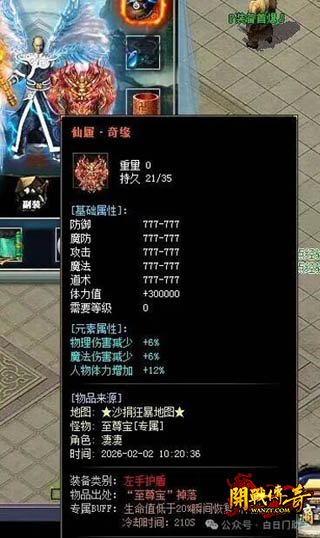 ��������2