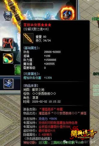 ��������3