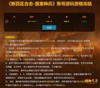 ����л����������ǣ��˺�������