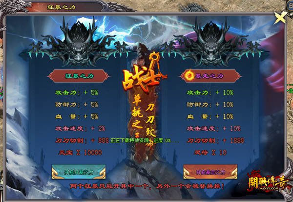 һ��һ����������2