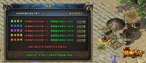 ��ʢ����2