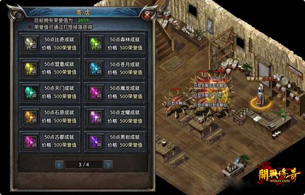 ��ʢ����3