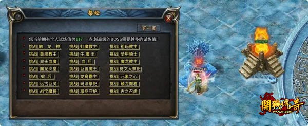 ��ʢ����4