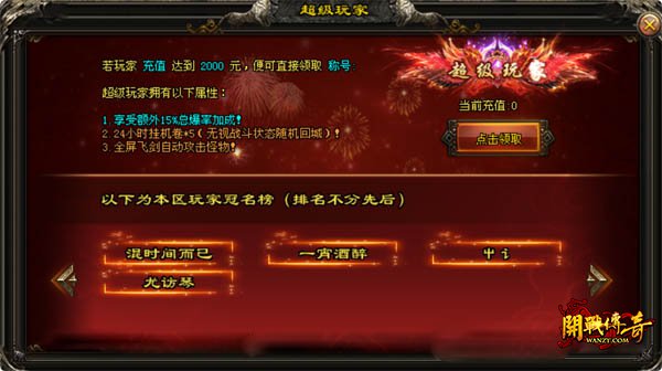 ���浥����2