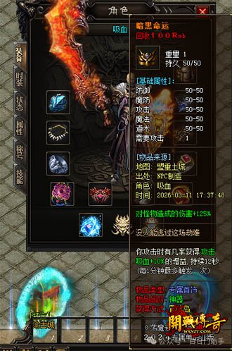 ��������2