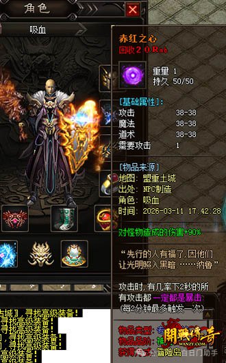 ��������3