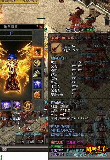 ��ʧ����3