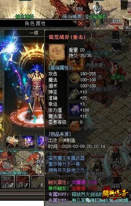 ��ʧ����1