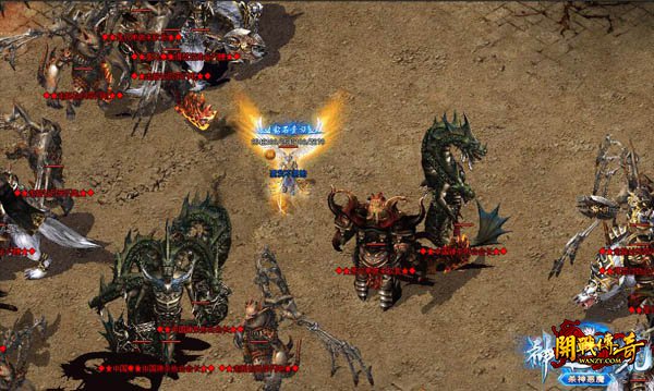 �񼣰˻�ɱ���ħ����4