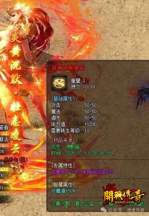 �Ż���SF����2