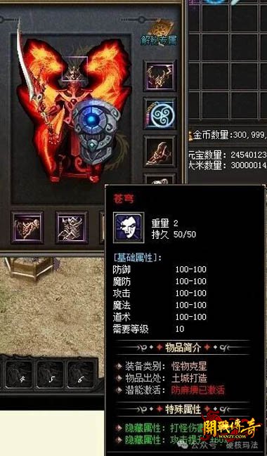 ��;����2